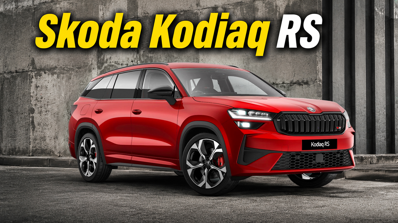 Skoda Kodiaq RS